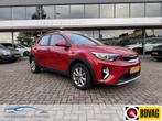 Kia Stonic 1.0 T-GDi MHEV DynamicLine, camera, clima, cruise, Stonic, Te koop, Gebruikt, SUV of Terreinwagen