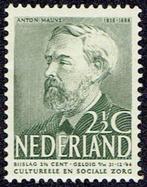 Nederland 1939, zomerzegels, 2½+2½ cent., Verzenden, T/m 1940, Postfris