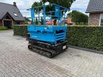 Aichi rv 060-r133, Zakelijke goederen, Machines en Bouw | Liften, Steigers en Ladders