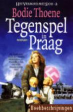 Serie Verbond met Sion (6 delen) / Thoene, Ophalen of Verzenden, Zo goed als nieuw, Christendom | Protestants