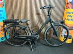 [NIEUW] Cortina E-Common Family Elektrische Moederfiets, Fietsen en Brommers