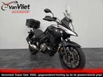 Erg Mooie Suzuki DL 650 V-Strom model 2017 DL650 vstrom, Bedrijf, Onbekend, Overig, Onbekend