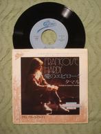Françoise Hardy 7" Vinyl Single: ‘Coupure de courant’ (Japan, Ophalen of Verzenden, 7 inch, Pop, Single