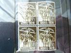 plaatfout ned.indie 226 , ongebruikt blokje van 4., Postzegels en Munten, Verzenden, Postfris, Nederlands-Indië