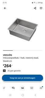 VRESJÖN ikea inbouwspoelbak Nieuw in doos!!, Huis en Inrichting, Ophalen, Nieuw, 25 tot 50 cm, Minder dan 100 cm