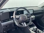 Hyundai Kona Premium 65.4 kWh / Lederen bekleding / BOSE Aud, Auto's, Hyundai, 750 kg, 300 kg, Voorwielaandrijving, Automaat