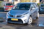 TOYOTA VERSO 1.8 VVT-i 147pk Automaat (7 Persoons uitvoering, Auto's, Toyota, Te koop, Zilver of Grijs, 147 pk, 14 km/l