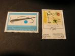Cept/Verenigd Europa Spanje 1993, Verzenden, Overige landen, Postfris