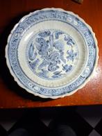 Heel oude schotel  draak op, Ophalen of Verzenden