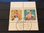 DDR Mi 1723-1724 Paar 1971 gestempeld, Verzenden, DDR, Gestempeld