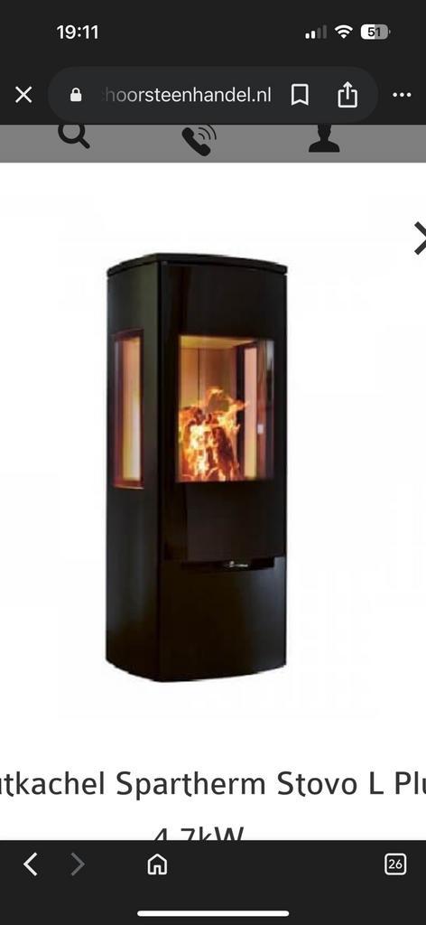 Spartherm Stovo L Plus Houtkachel - 4.7kW, Huis en Inrichting, Kachels, Nieuw, Vrijstaand, Houtkachel, Hout, Ophalen