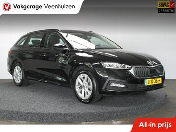 Skoda Octavia Combi 1.4 TSI iV PHEV Business|Rijklaar prijs| beschikbaar voor biedingen