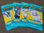 Pokémon EX Legend Maker – (4 Sealed Packs) – Zeer Zeldzaam, Ophalen of Verzenden, Zo goed als nieuw, Booster