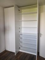 2x IKEA PAX kasten, Huis en Inrichting, Kasten | Kledingkasten, 50 tot 75 cm, Zo goed als nieuw, 200 cm of meer, Ophalen