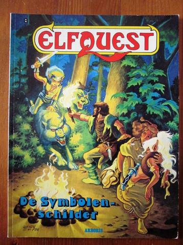 Elfquest nr. 8: De Symbolenschilder | Wendy & Richard Pini beschikbaar voor biedingen