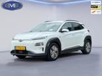Hyundai Kona EV Premium 64 kWh, 31000 km, parelmoer, achteru, Gebruikt, 174 min, Wit, Origineel Nederlands