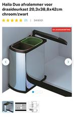 Hailo duo inbouw vuilemmer, Huis en Inrichting, Woonaccessoires | Prullenbakken, Ophalen, Nieuw, Metaal, Minder dan 50 cm