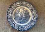 Liberty Blue wandbord, Antiek en Kunst, Ophalen of Verzenden