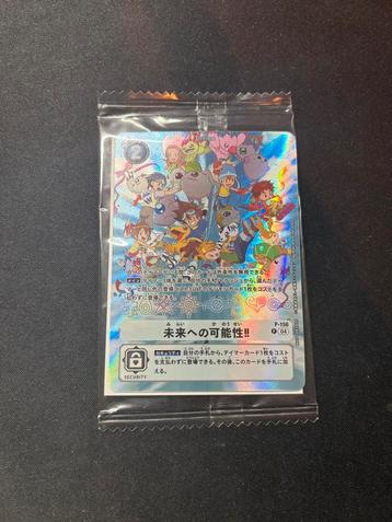 Digimon Card 25th Color Evolution Promo P156 Japanese Sealed beschikbaar voor biedingen