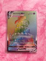 Alcremie VMAX - Rainbow Rare Pokémonkaart, Hobby en Vrije tijd, Verzamelkaartspellen | Pokémon, Ophalen of Verzenden, Zo goed als nieuw