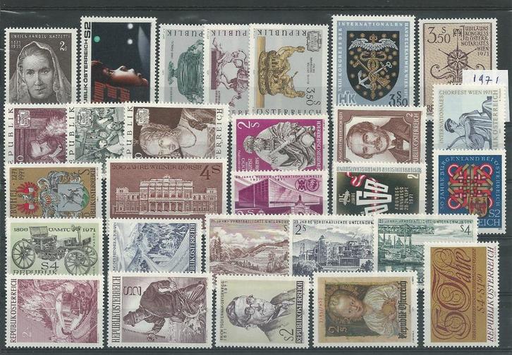 Oostenrijk jaargang 1971, helemaal kompleet en postfris., Postzegels en Munten, Postzegels | Europa | Oostenrijk, Postfris, Verzenden
