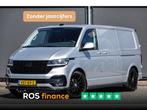 Volkswagen Transporter L2H1 2.0Tdi 150Pk DSG7 | MARGE INCL., Automaat, Overige kleuren, Volkswagen, Leder