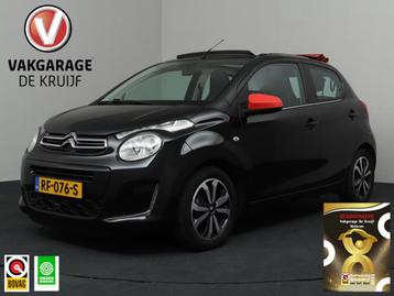 Citroen C1 1.2 PureTech Airscape Shine | Schuifdak! | Airco  beschikbaar voor biedingen