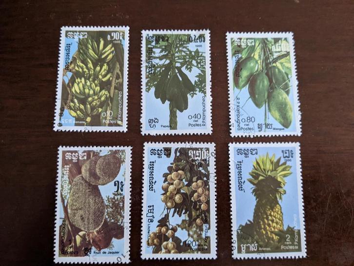 KAMPUCHEA 1986; set (6) VRUCHTEN, Postzegels en Munten, Postzegels | Thematische zegels, Gestempeld, Dier of Natuur, Verzenden