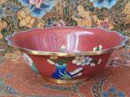 Mooie oude Chinese kom of schaal van cloisonne 15,5 cm., Antiek en Kunst, Kunst | Niet-Westerse kunst, Ophalen of Verzenden