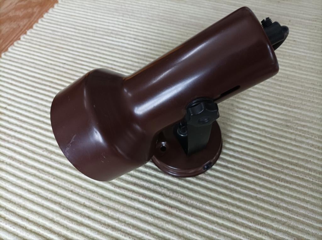 Jaren 70 wandspot.    bruin, Verzamelen, Ophalen of Verzenden, Zo goed als nieuw