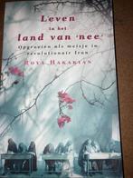 Boek  Leven in het land van nee/Roya Hakakian (19), Gelezen, Overige, Roya Hakakian, Ophalen of Verzenden