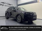 Volkswagen Tiguan 1.5 eTSI Life - Camera - ACC - Winter pakk, 1498 cc, Zwart, 4 cilinders, Leder en Stof