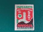 Sluitzegel Esperanto 1947, Verzenden, Gebruikt