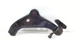 Draagarm links voor Mini Mini, Onderdelen@venauto.nl, Van der Ven Autorecycling B.V., Gebruikt, Ophalen of Verzenden