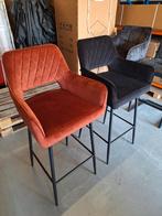 2 x bar kruk - barkrukken - bar kruk - showmodel korting, Huis en Inrichting, Stoelen, Zo goed als nieuw, D, Ophalen, D