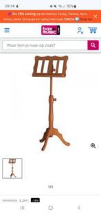 Houten lessenaar, Muziek en Instrumenten, Ophalen, Zo goed als nieuw