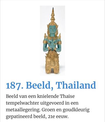 Beeld Thailand beschikbaar voor biedingen