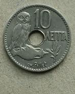 Griekenland, 10 lepta 1912, Ophalen of Verzenden, Overige landen, Losse munt