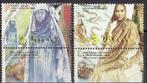 12-12 Israel MI 1504/5T postfris, Verzenden, Postfris, Midden-Oosten