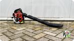 Dolmar pb252.4 benzine bladblazer (meerdere beschikbaar), Tuin en Terras, Hand-tuingereedschap, Ophalen, Gebruikt, Overige soorten