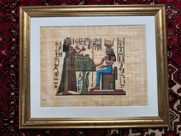 Ingelijste originele egyptische papyrus beschikbaar voor biedingen