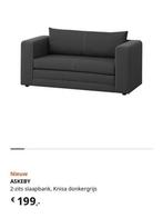 Ikea Askeby Slaapbank - Grijs - Goede Staat!, Ophalen, Tweepersoons, 140 cm, Zo goed als nieuw