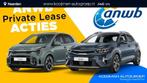 Kia Ceed 1.0 T-GDi ComfortLine ANWB Private lease nu Vanaf, Auto's, Voorwielaandrijving, Euro 6, Wit, Start-stop-systeem