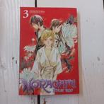 Noragami manga deel 3, Nieuw, Japan (Manga), Ophalen of Verzenden, Eén comic