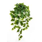 Kunstplant Philo Hanging Bush 85 cm. 1194N, Ophalen, Nieuw, Binnen