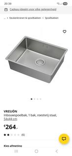 IKEA Spoelbak VRESJÖN - Zo goed als nieuw!, Ophalen, 50 tot 100 cm, Zo goed als nieuw, Minder dan 100 cm