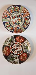 Imari porselein, Ophalen of Verzenden
