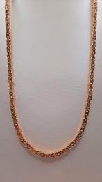 gouden Koningsketting 14kt, Sieraden, Tassen en Uiterlijk, Kettingen, Www.bredajuwelier.nl, Nieuw, Ophalen of Verzenden, Www.bredajuwelier.nl