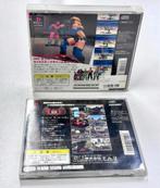 Playstation 1 PS1 - Rage Racer + Japan Import Tobal No 1 JPN, Ophalen of Verzenden, Zo goed als nieuw, H, H