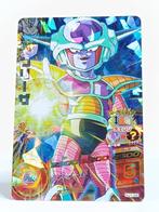 Dragon Ball Heroes - SR - Frieza - HJ1-34 - Holo, Hobby en Vrije tijd, Verzamelkaartspellen | Overige, Verzenden, Zo goed als nieuw